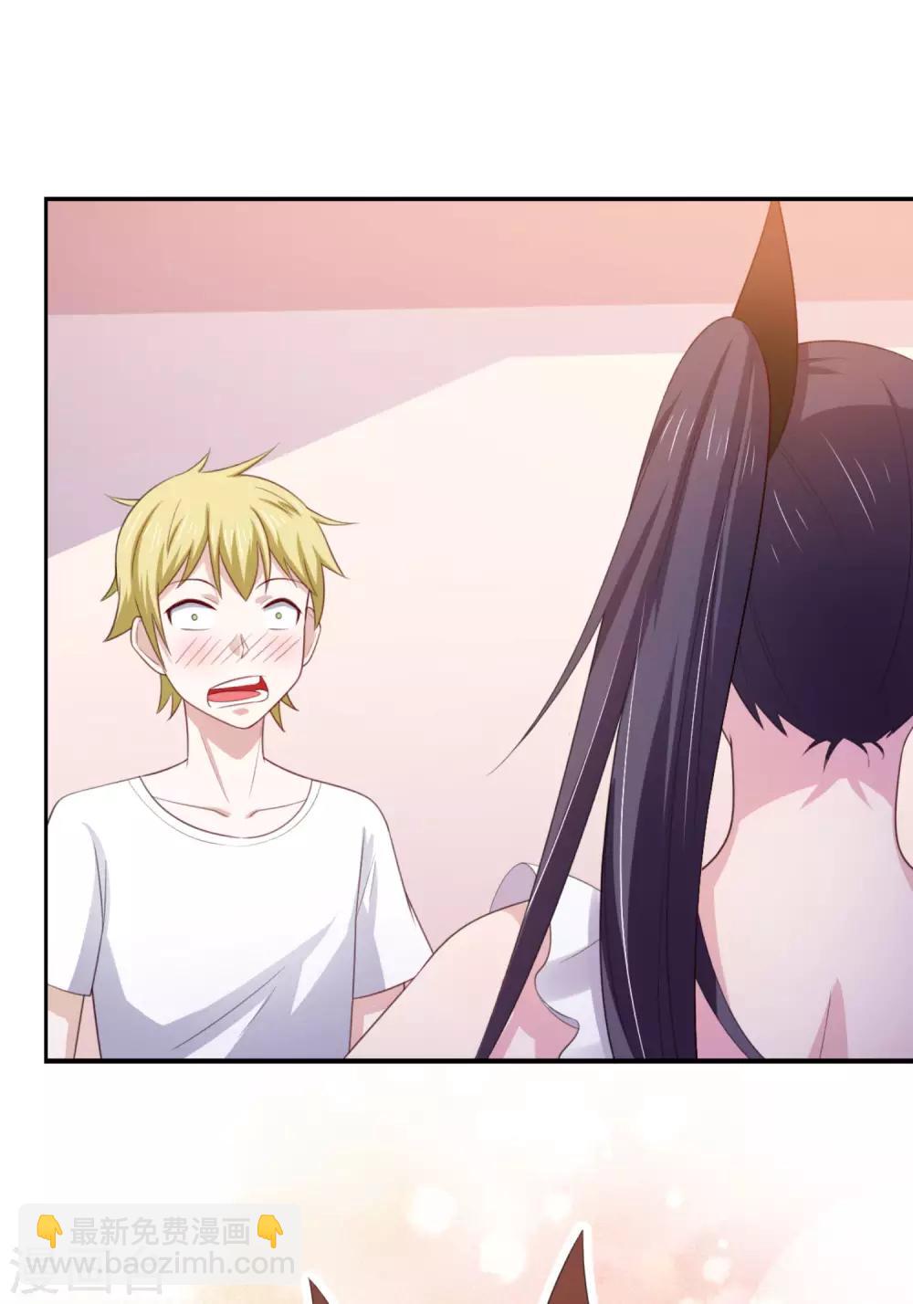 第10话 你想做什么?-第13话