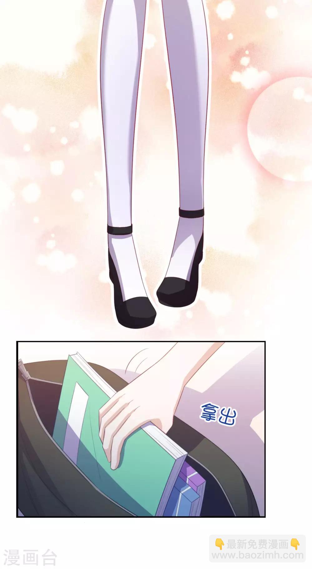 第10话 你想做什么?-第13话