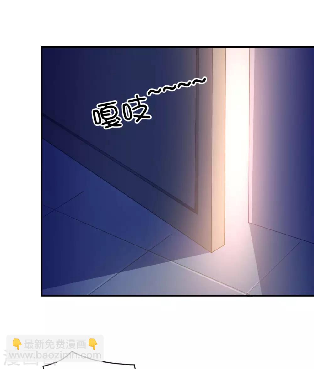 第12话 我看还有谁能救你-第15话