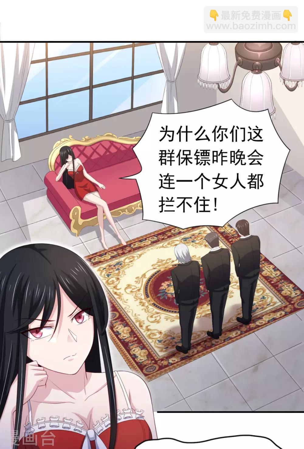 第16话 对云同学的课外辅导-第19话