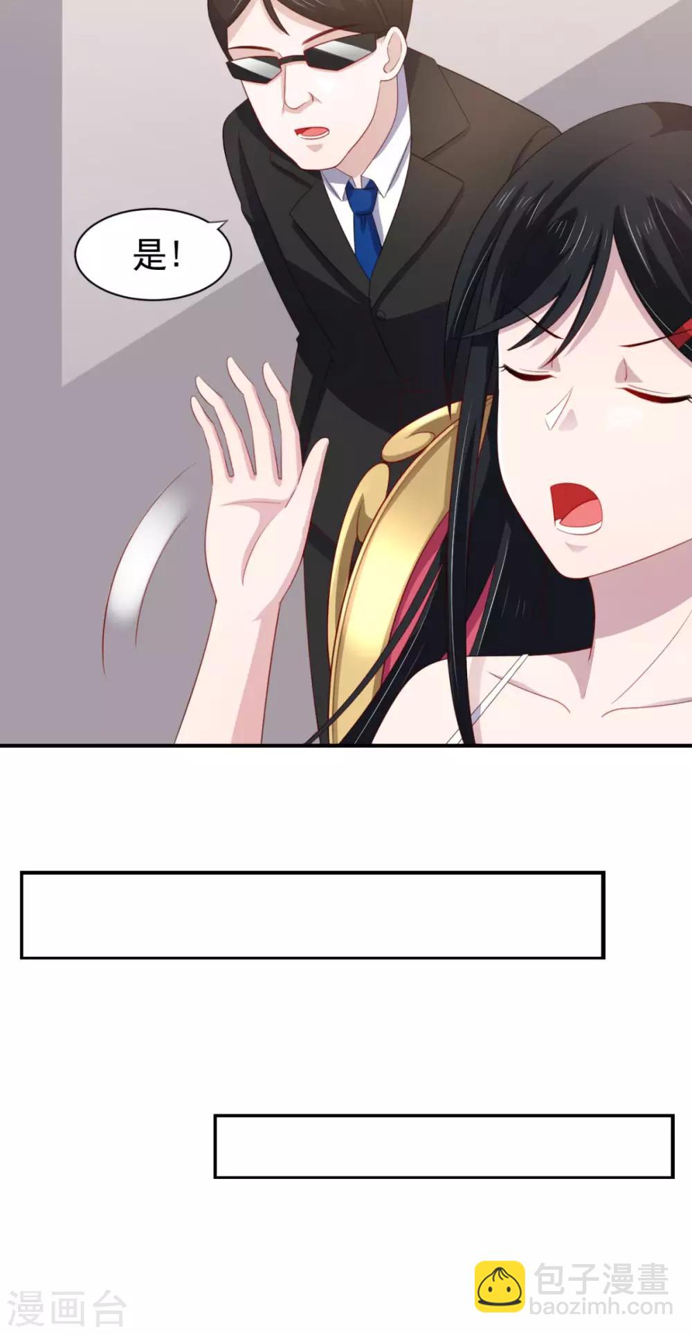 第16话 对云同学的课外辅导-第19话