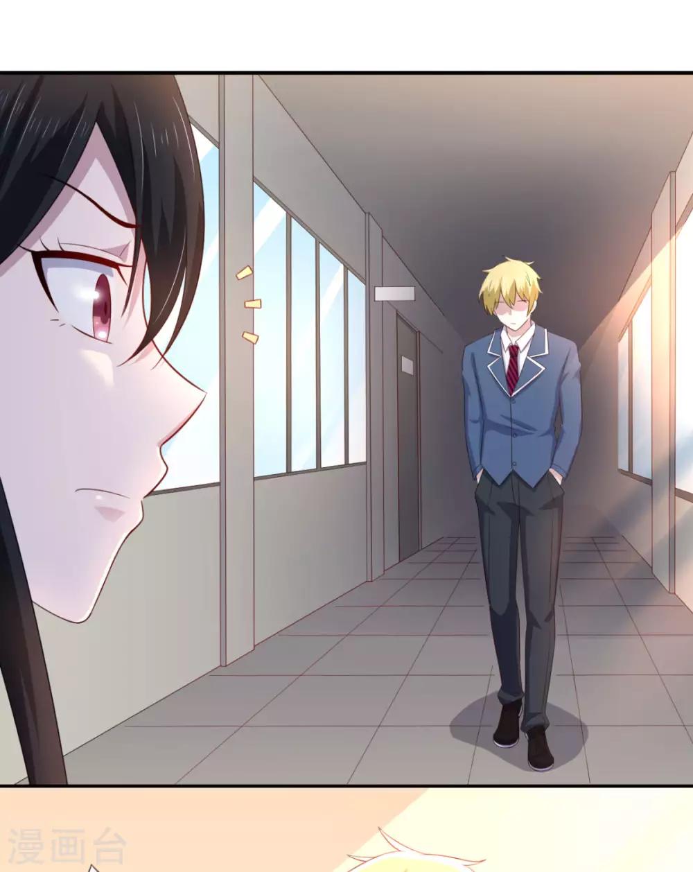 第16话 对云同学的课外辅导-第19话