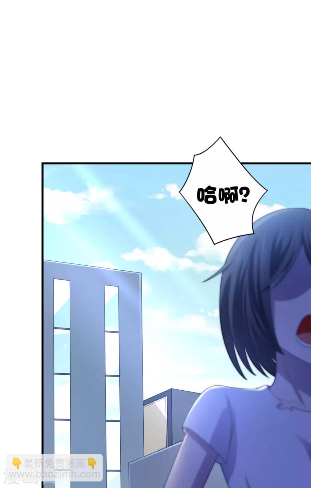 第21话 对周紫柔的非分之想-第25话