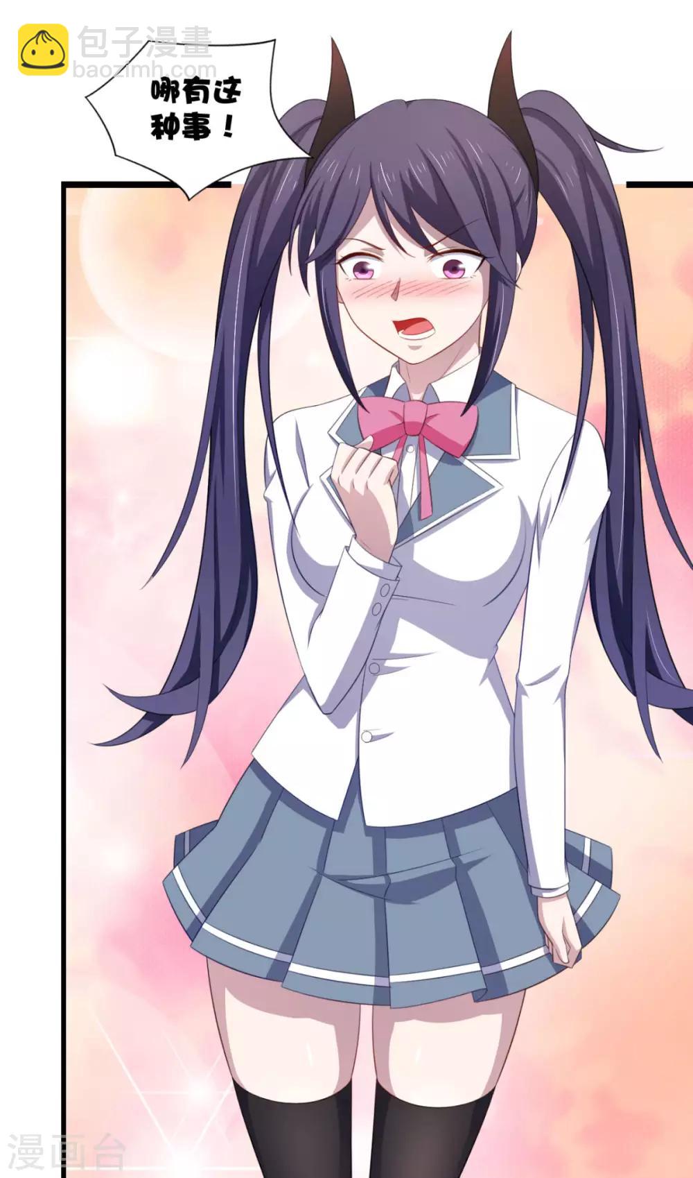 第25话 房间里的声音-第29话