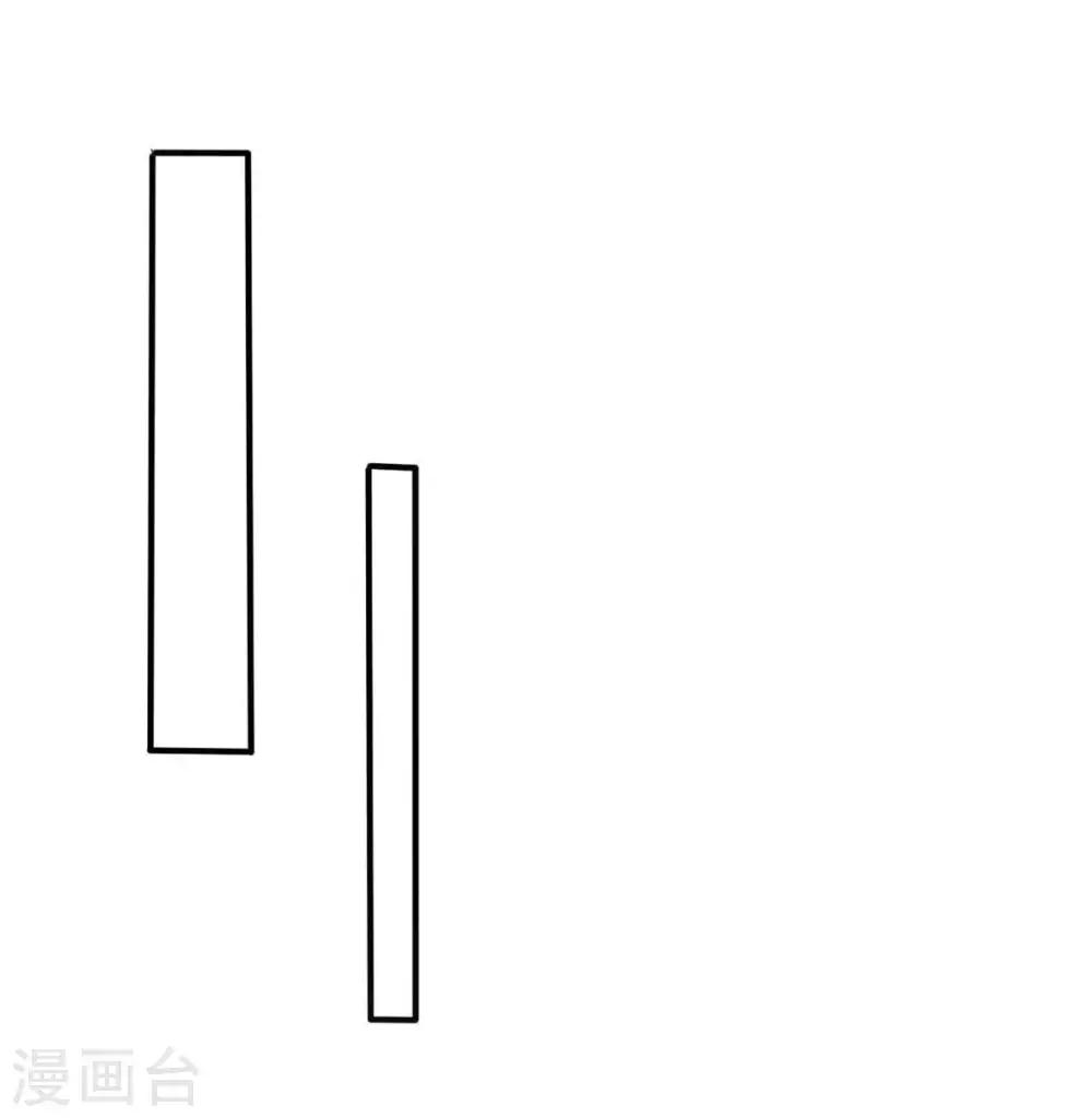 第37话 绿色的气运之力-第41话