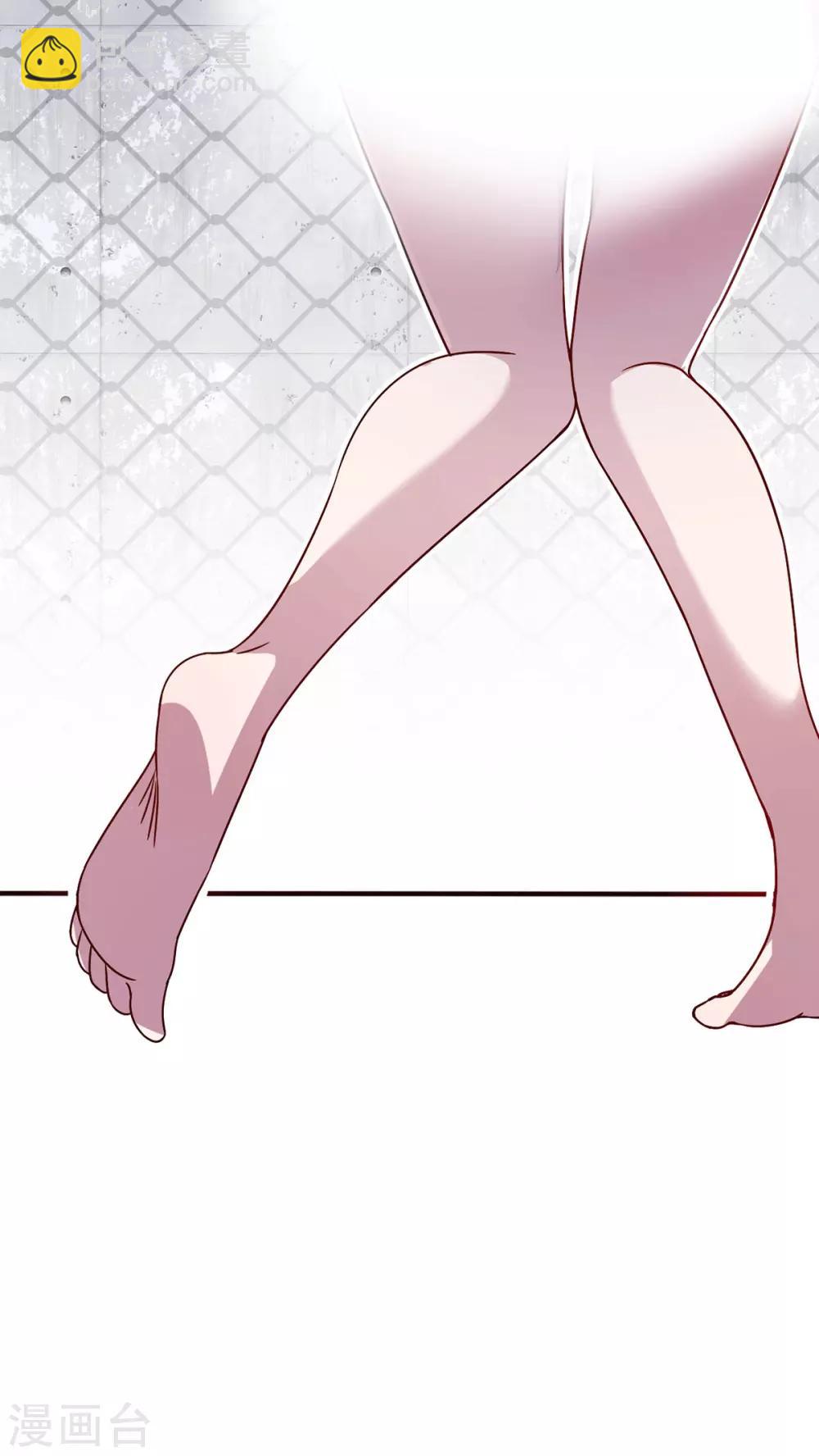 第41话 小恶魔的主仆契约-第45话