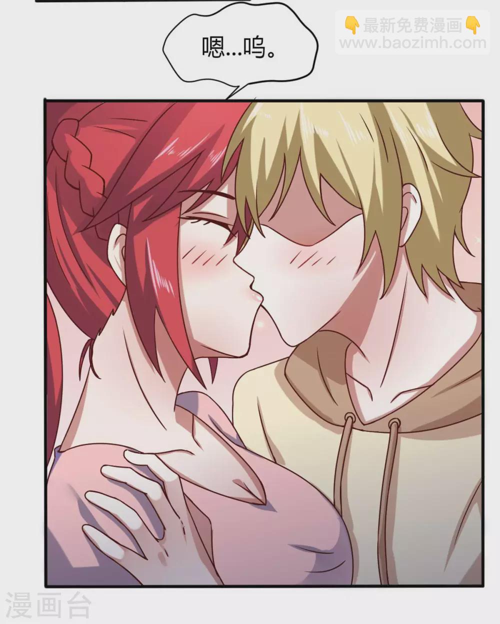 第44话 下面的，不可以(1/2)-第49话