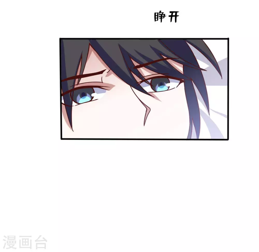 第44话 下面的，不可以(1/2)-第49话