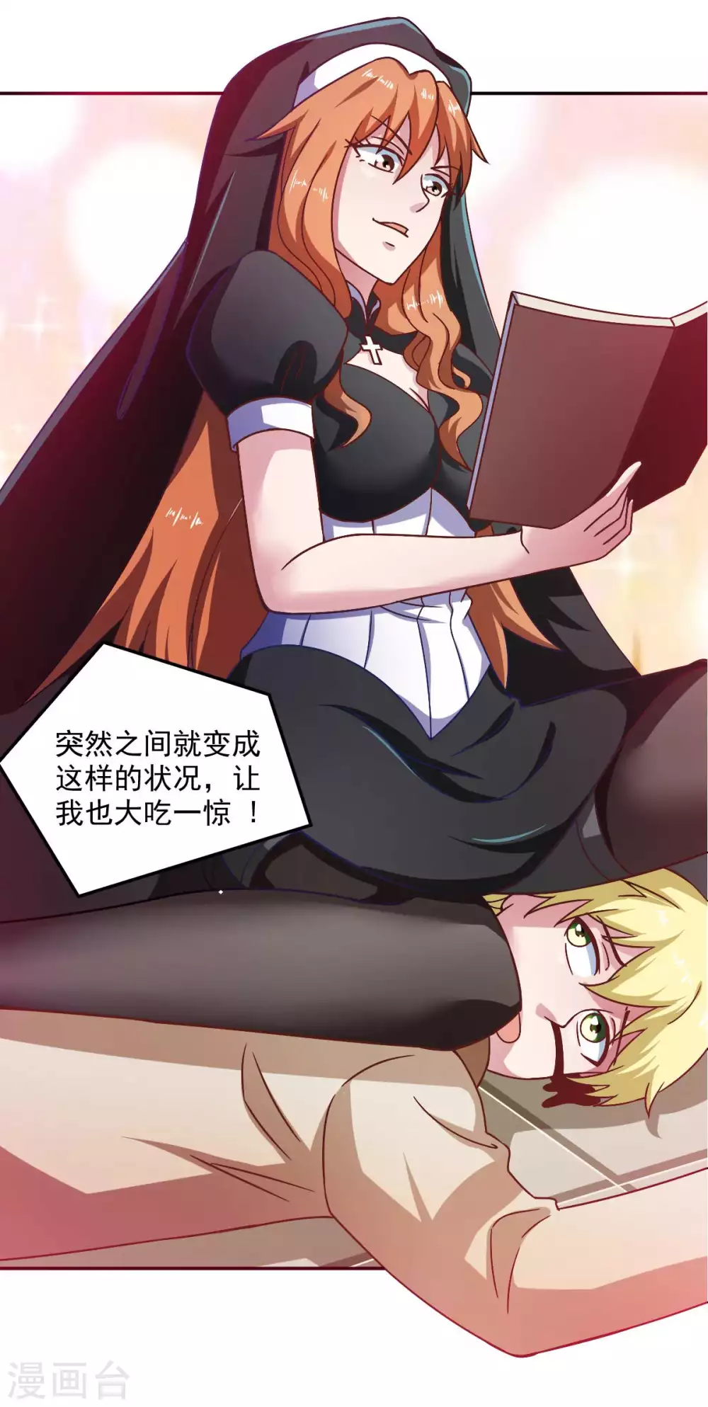 第50话 聆听主的教诲吧！-第55话