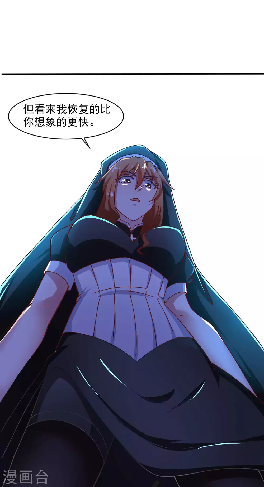 第50话 聆听主的教诲吧！-第55话