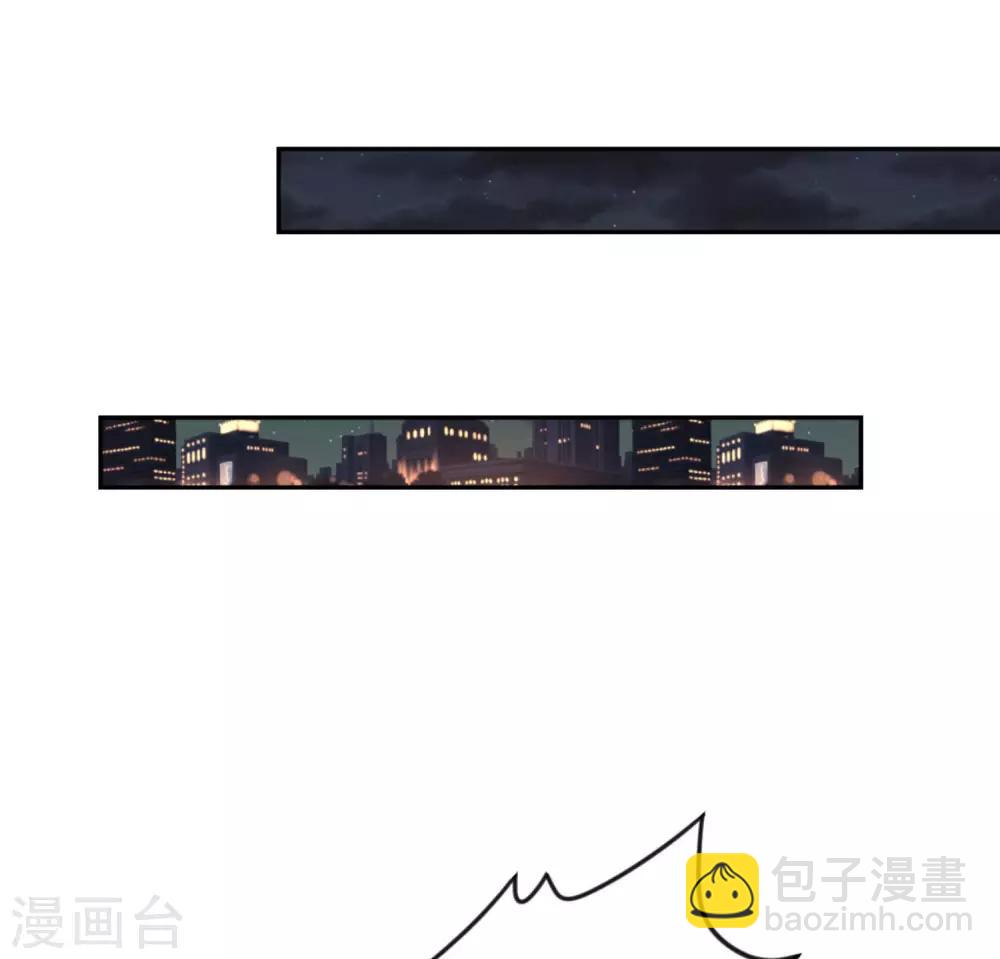 第4话2 你居然这么兴奋...-第7话