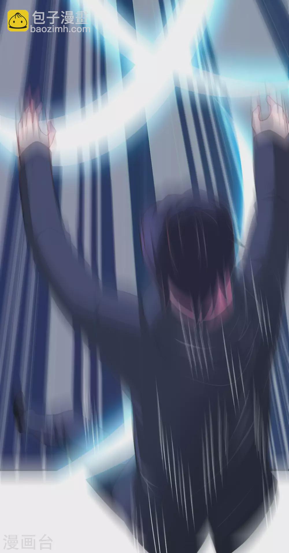 第56话 你的肉体我很感兴趣(1/2)-第61话