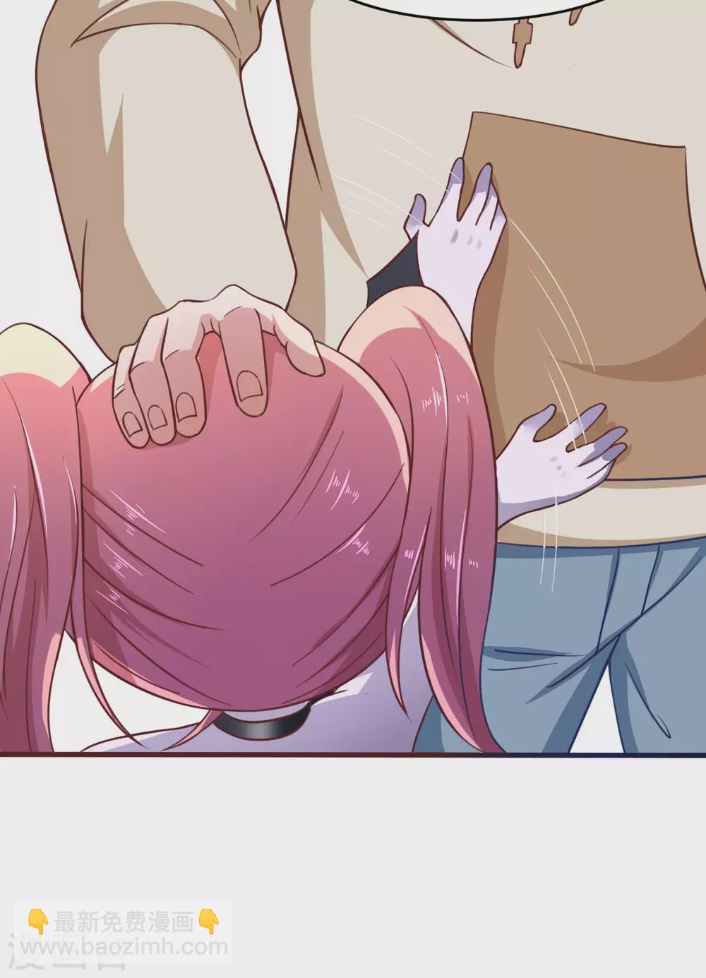 第56话 你的肉体我很感兴趣(1/2)-第61话