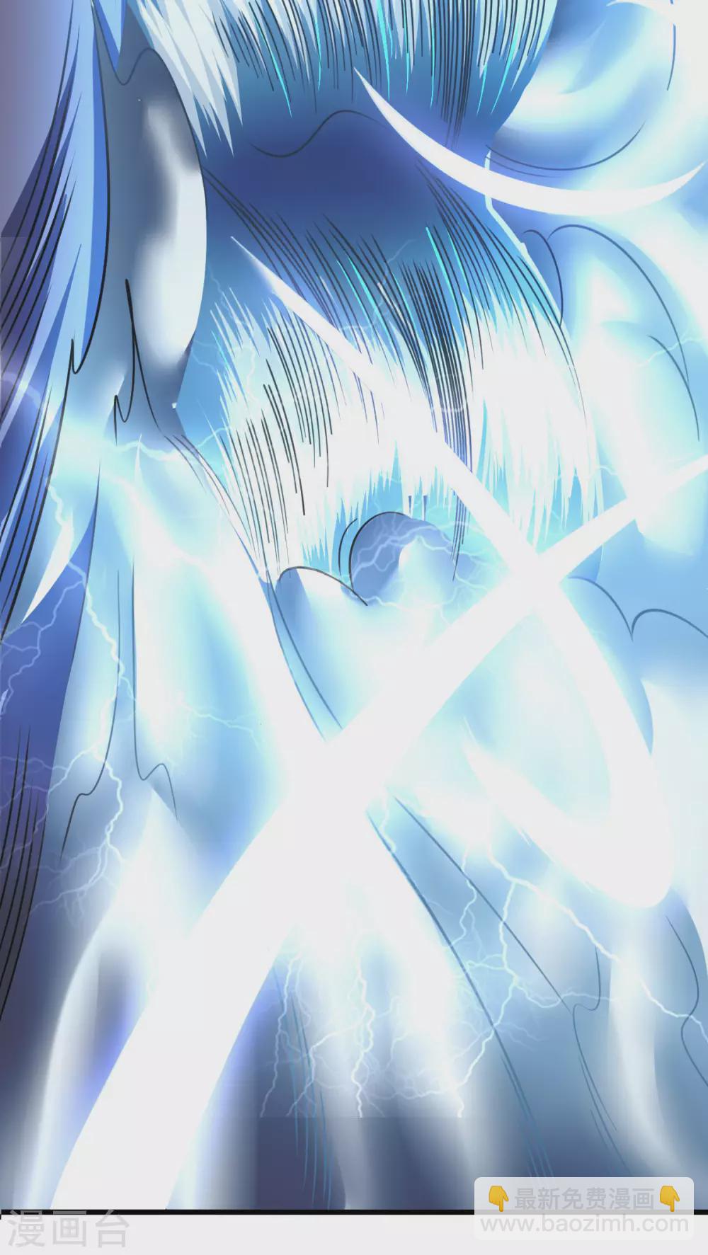 第56话 你的肉体我很感兴趣(1/2)-第61话