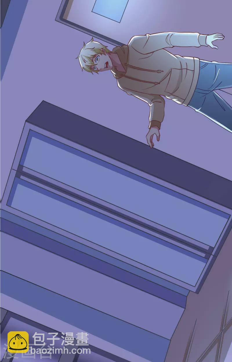 第58话 章鱼、触手、你懂的(1/2)-第63话