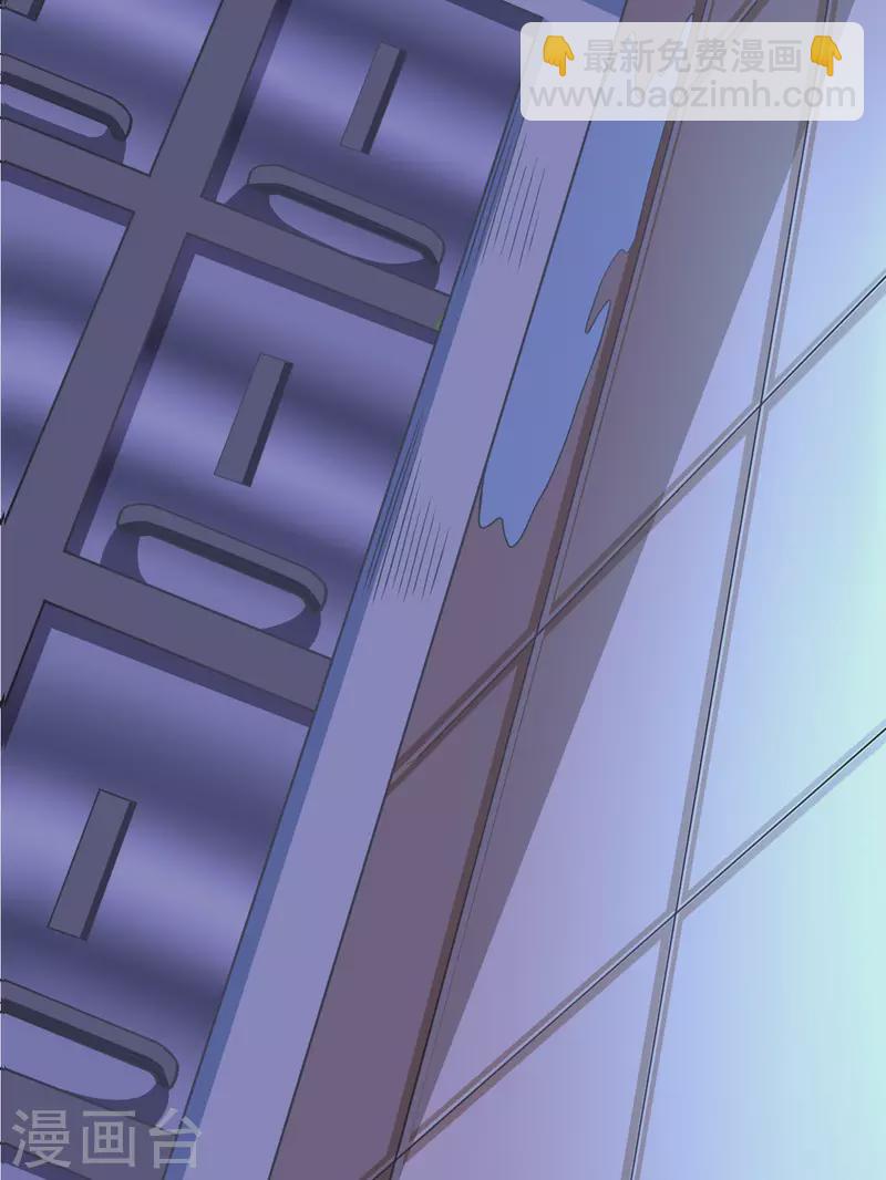 第58话 章鱼、触手、你懂的(1/2)-第63话