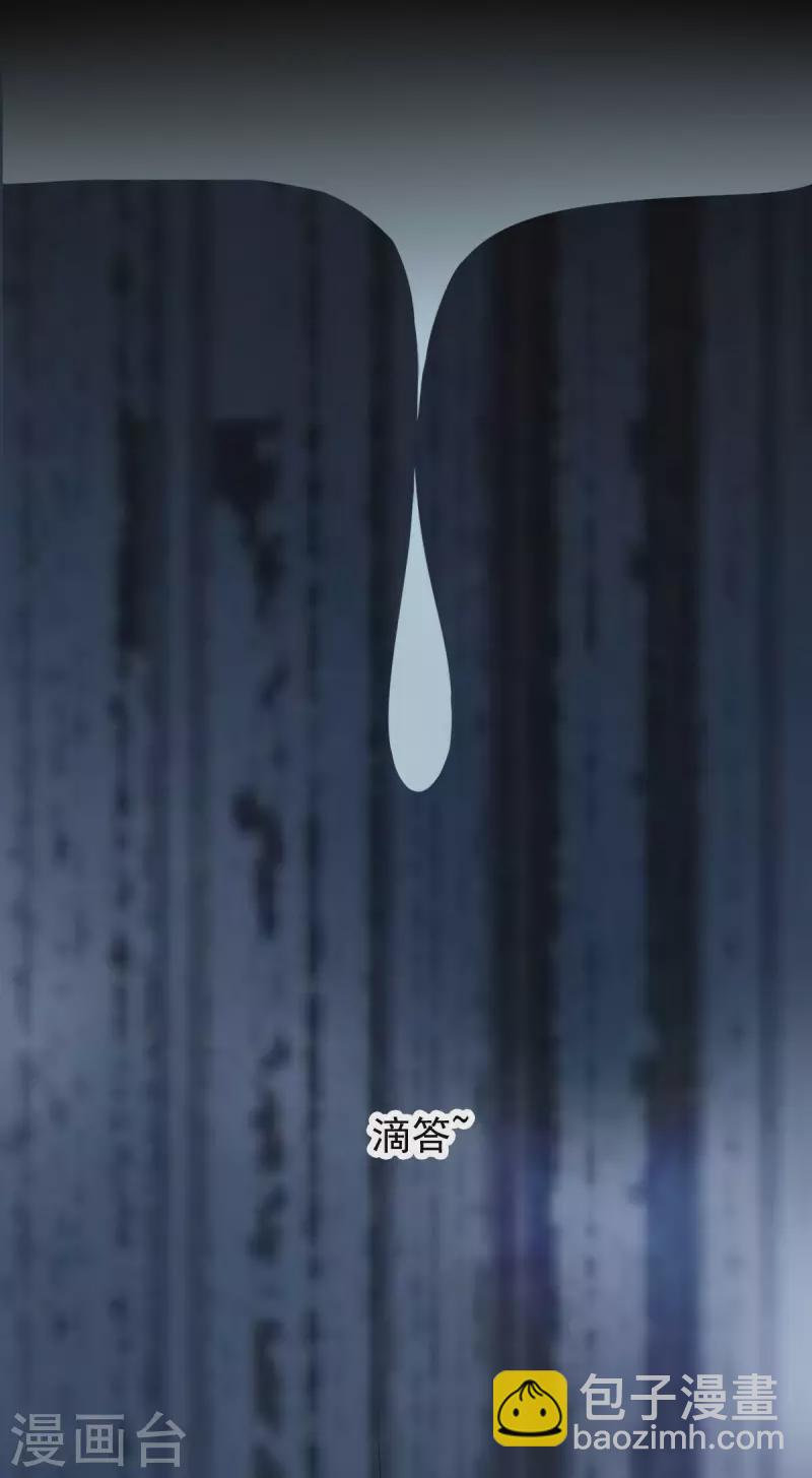 第58话 章鱼、触手、你懂的(1/2)-第63话