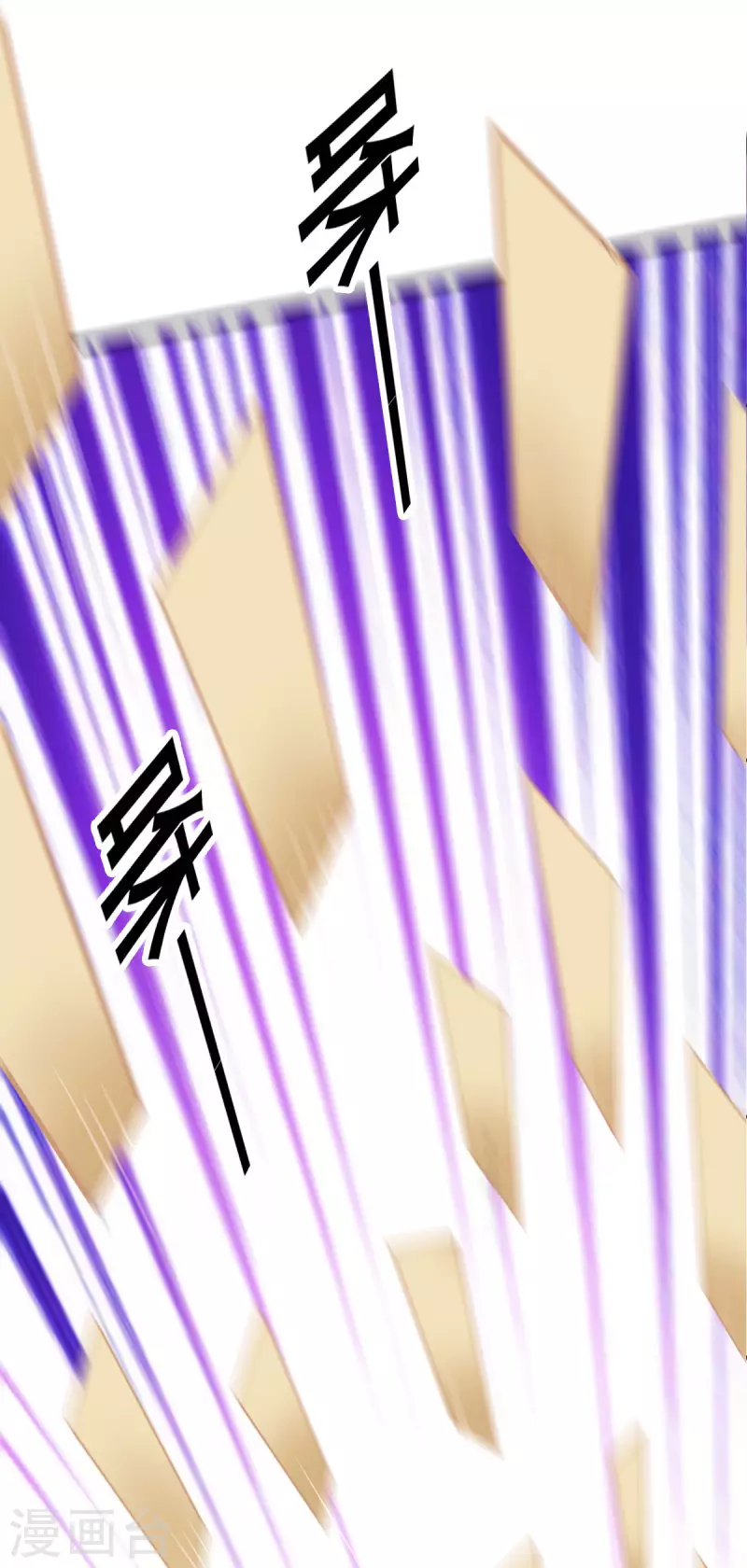 第58话 章鱼、触手、你懂的(1/2)-第63话