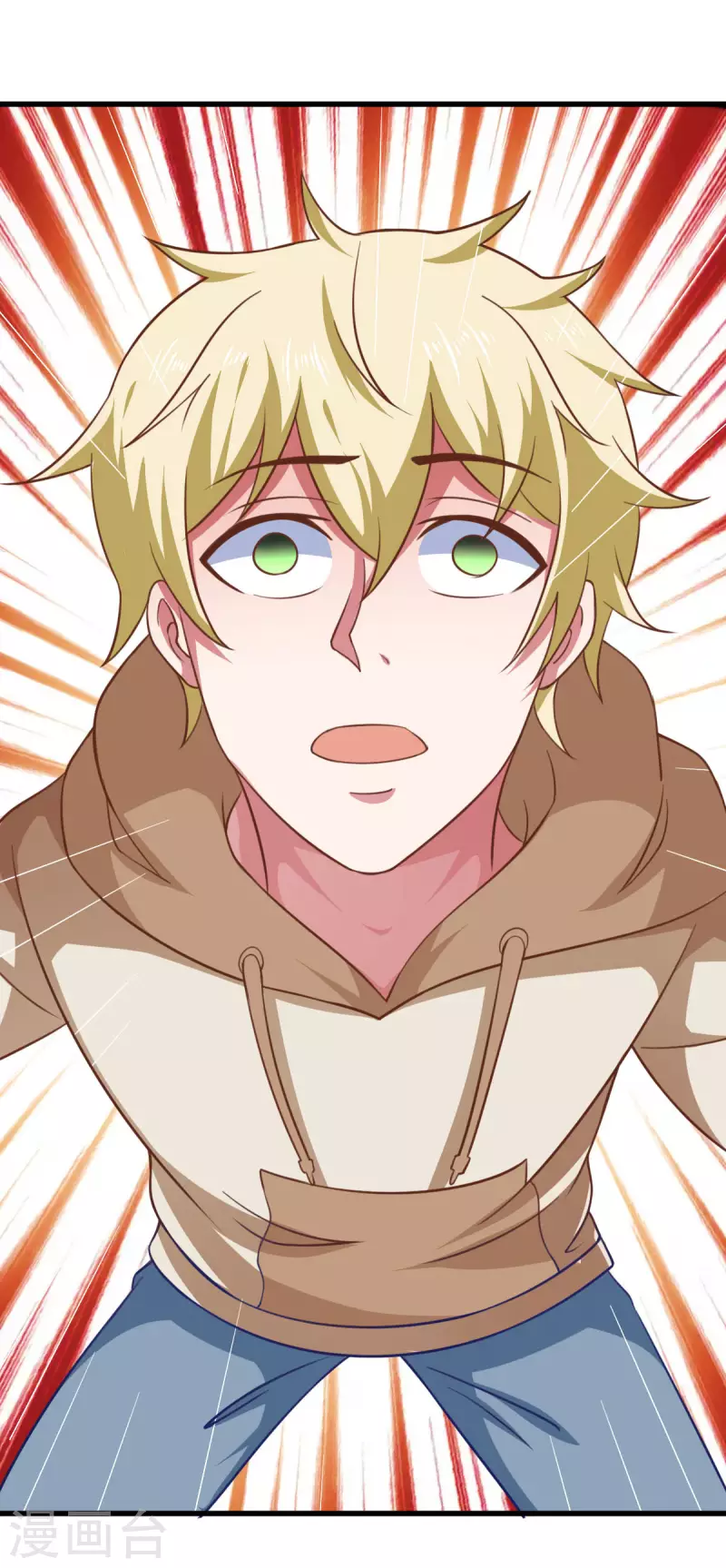 第60话 派蒙变&ldquo;大&rdquo;了-第65话