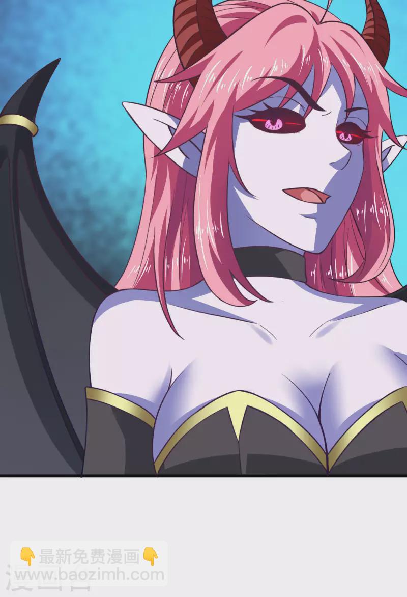 第61话 我、我的身体好热-第67话