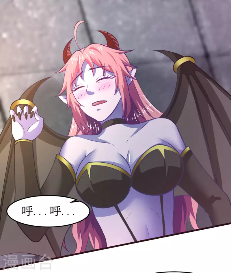 第63话 天使版的小派蒙？-第69话