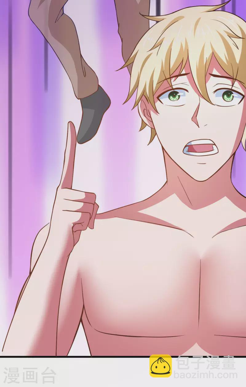 第63话 天使版的小派蒙？-第69话