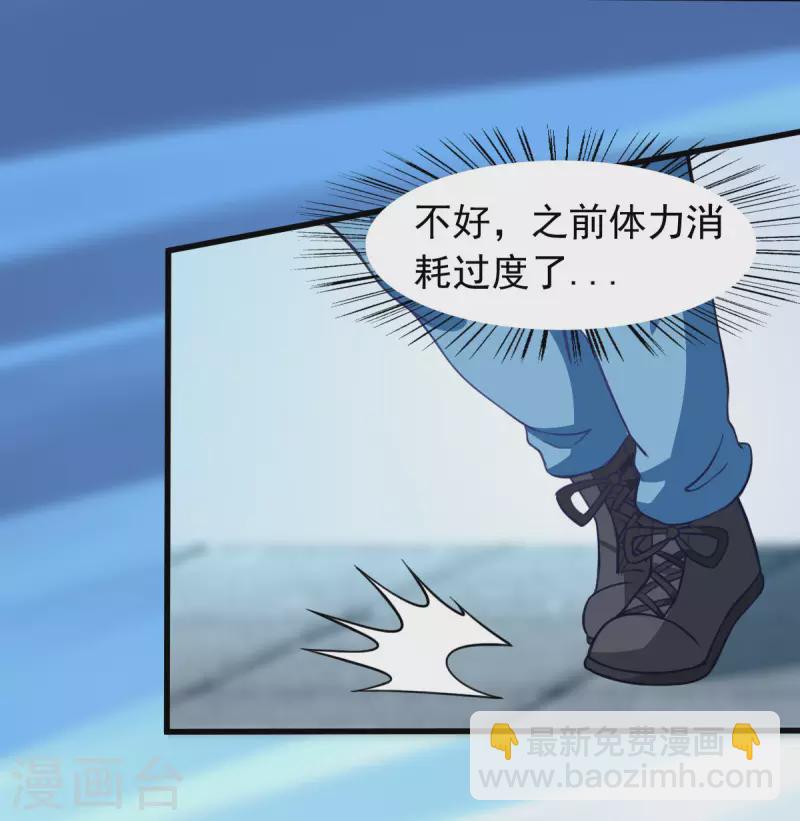 第63话 天使版的小派蒙？-第69话