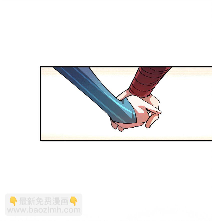 01 我们都是恶魔的俘虏！(1/2)-第1话