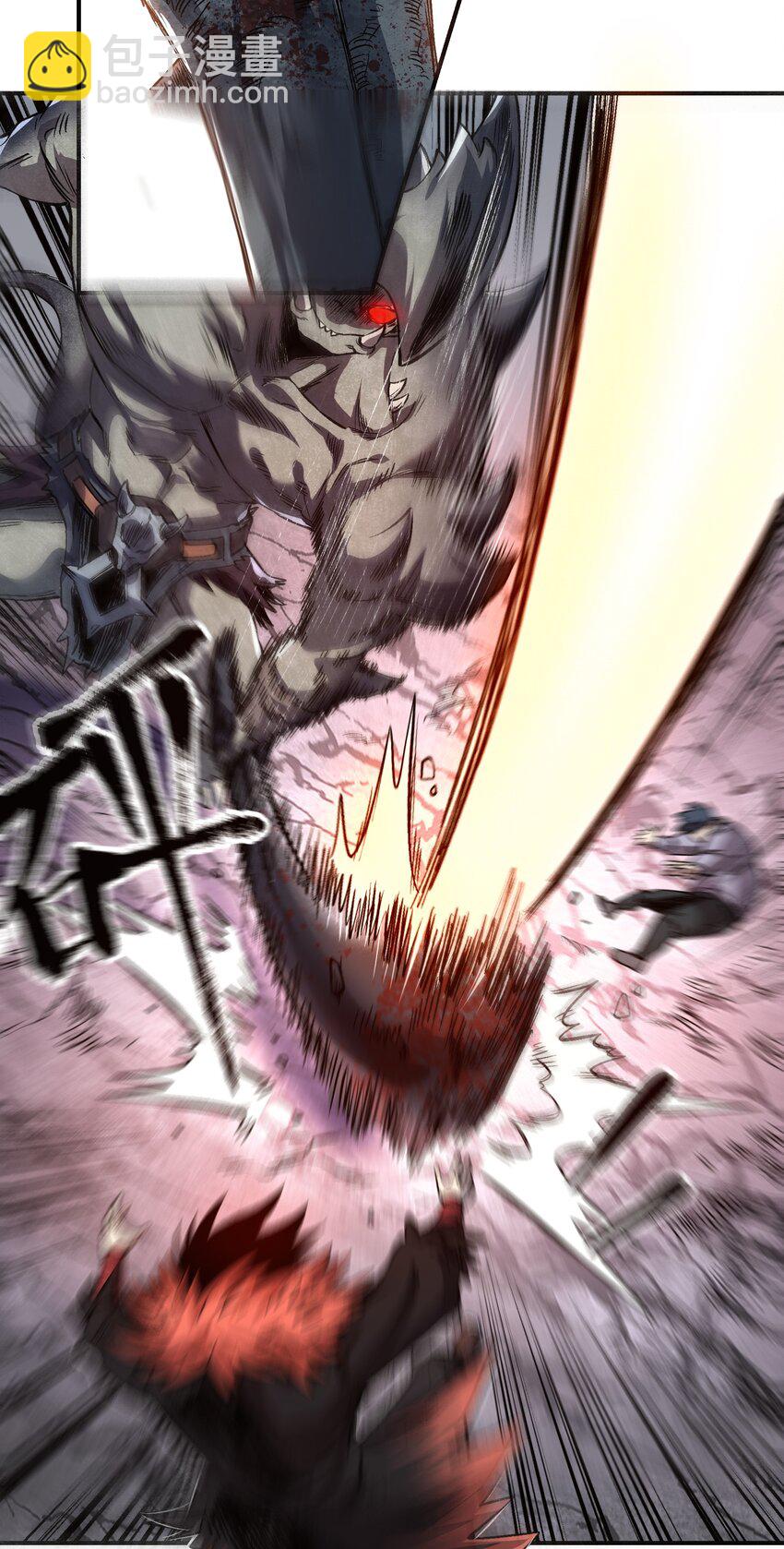 01 我们都是恶魔的俘虏！(1/2)-第1话