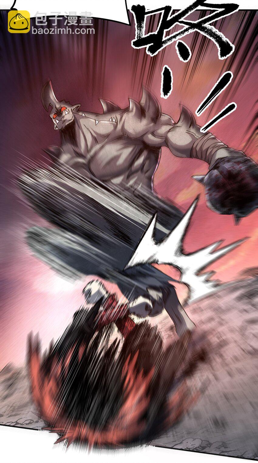 01 我们都是恶魔的俘虏！(1/2)-第1话