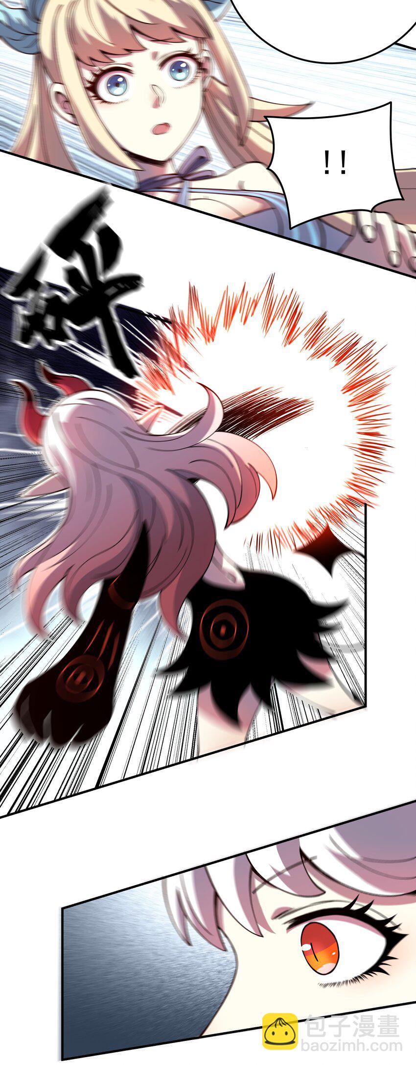 011 恋人只能一对一-第11话