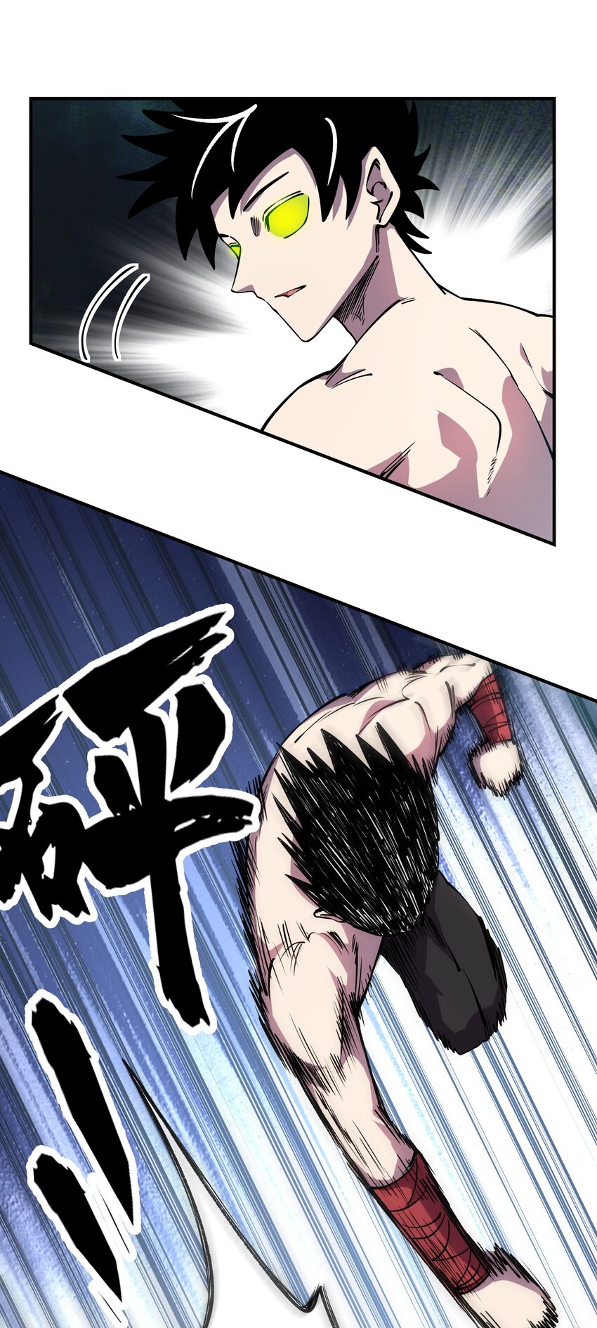 013 狂暴一也(1/2)-第13话