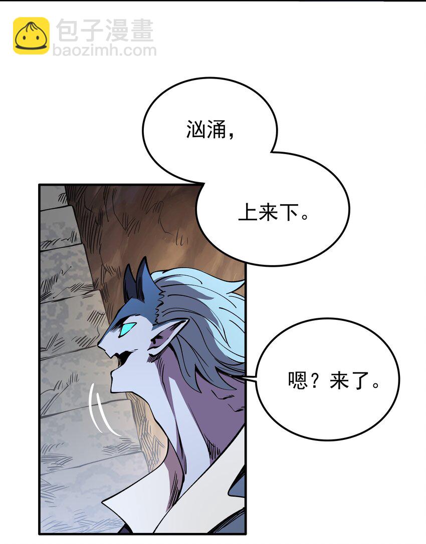 021 计划！(1/2)-第21话