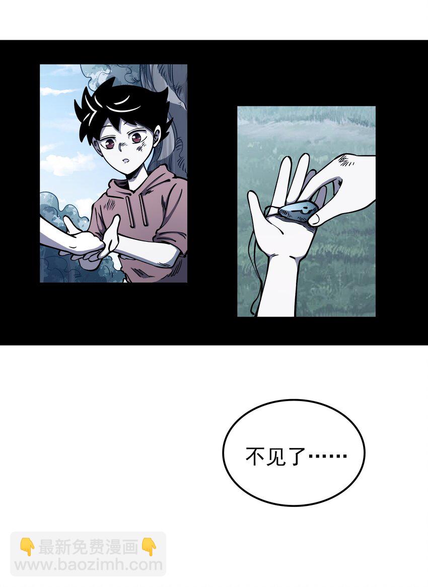 021 计划！(1/2)-第21话