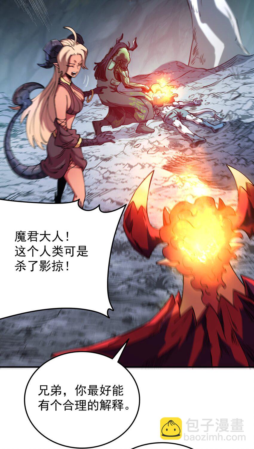 021 计划！(1/2)-第21话