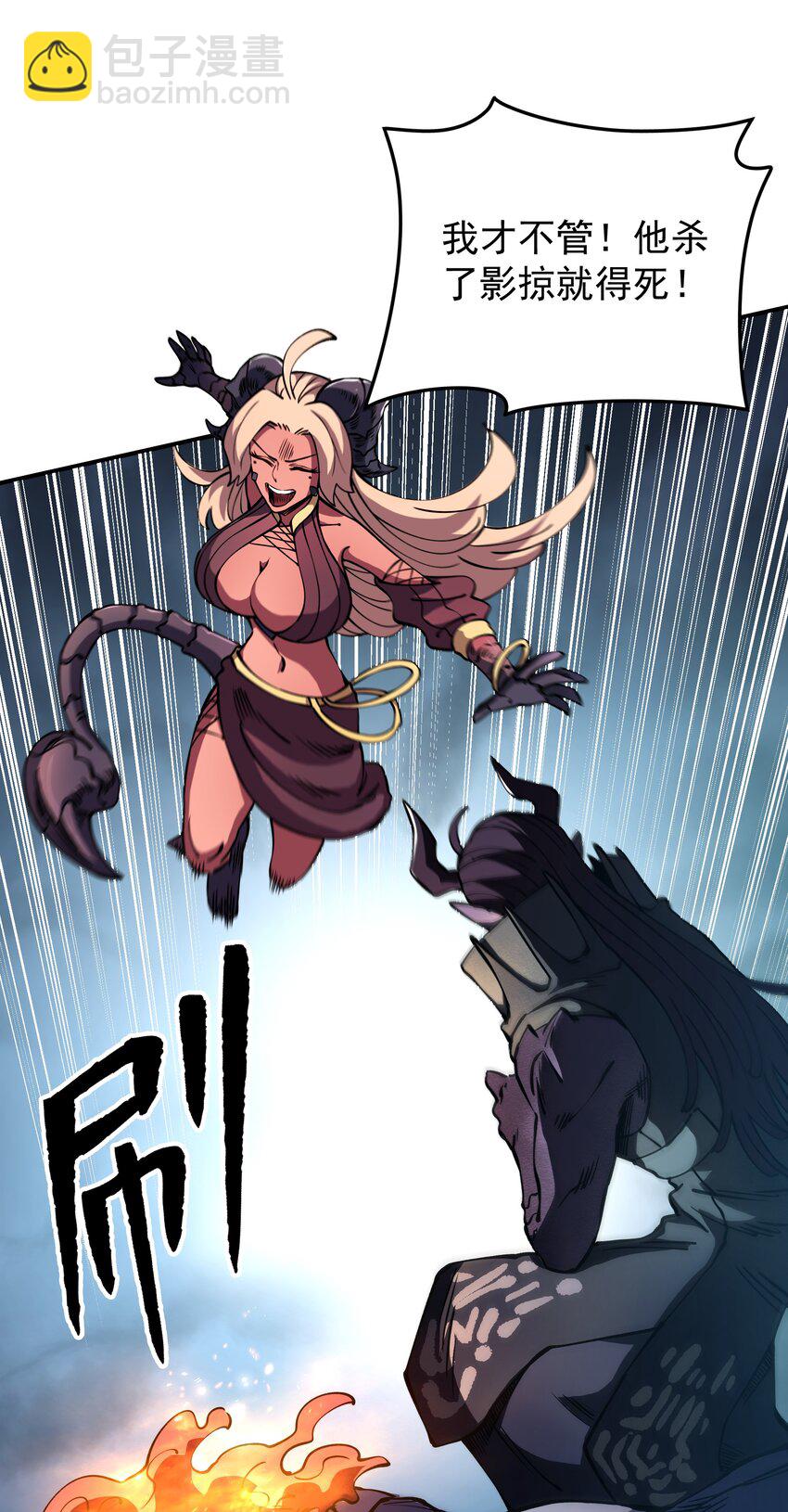 021 计划！(1/2)-第21话