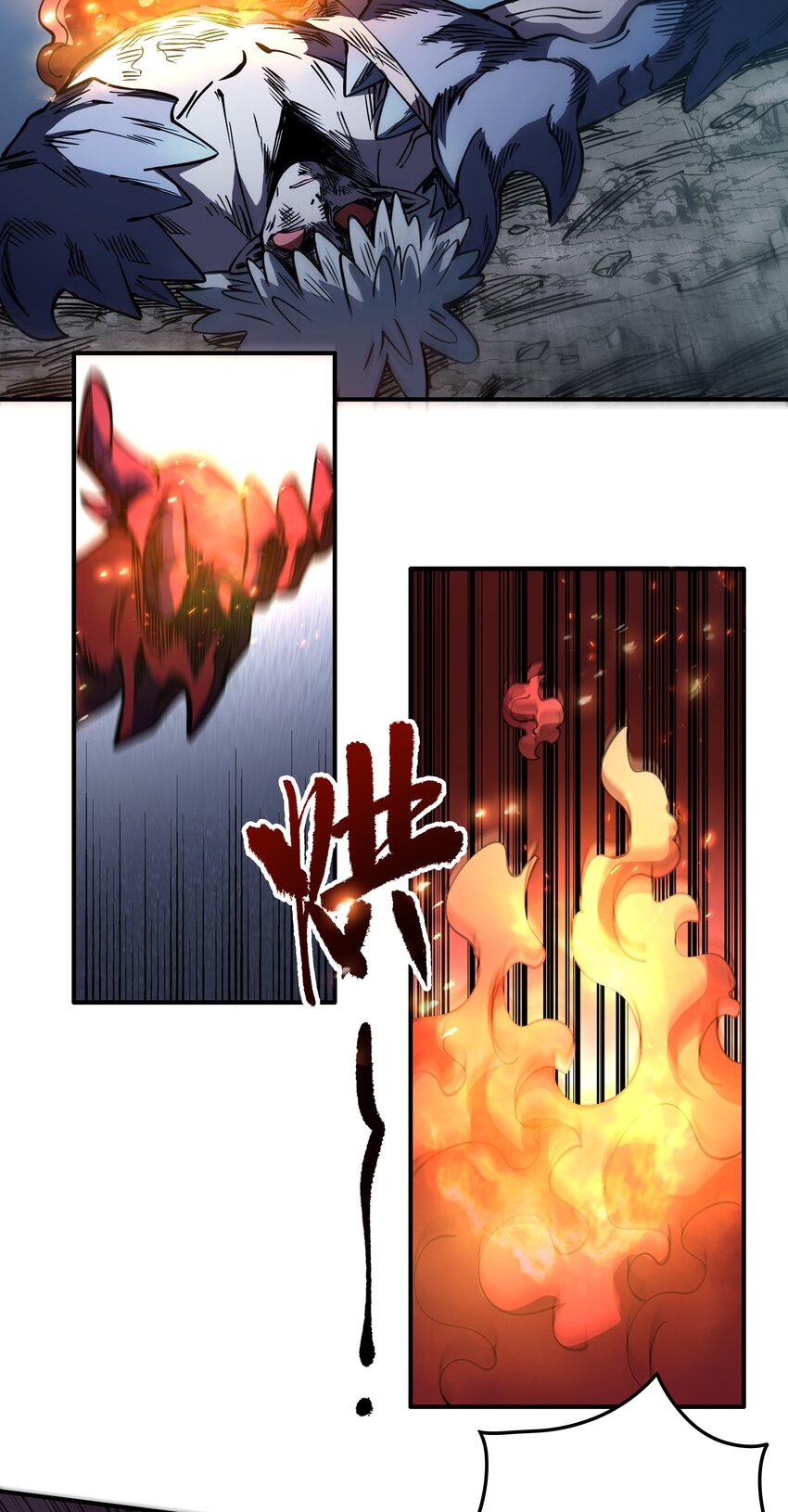 021 计划！(1/2)-第21话