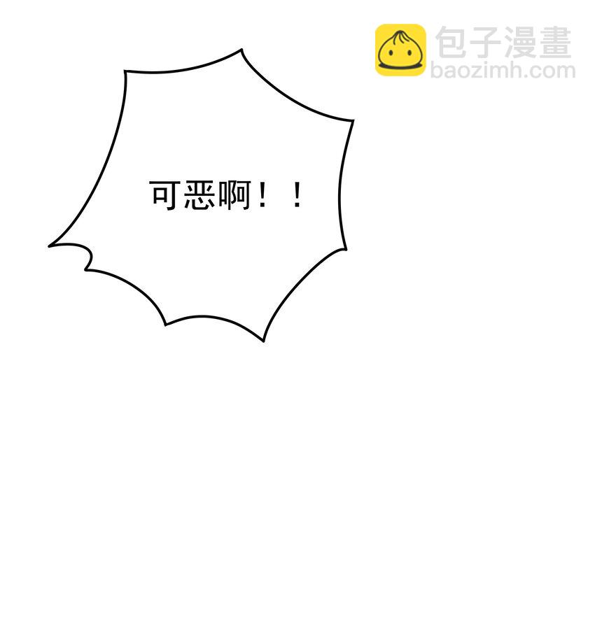 021 计划！(1/2)-第21话