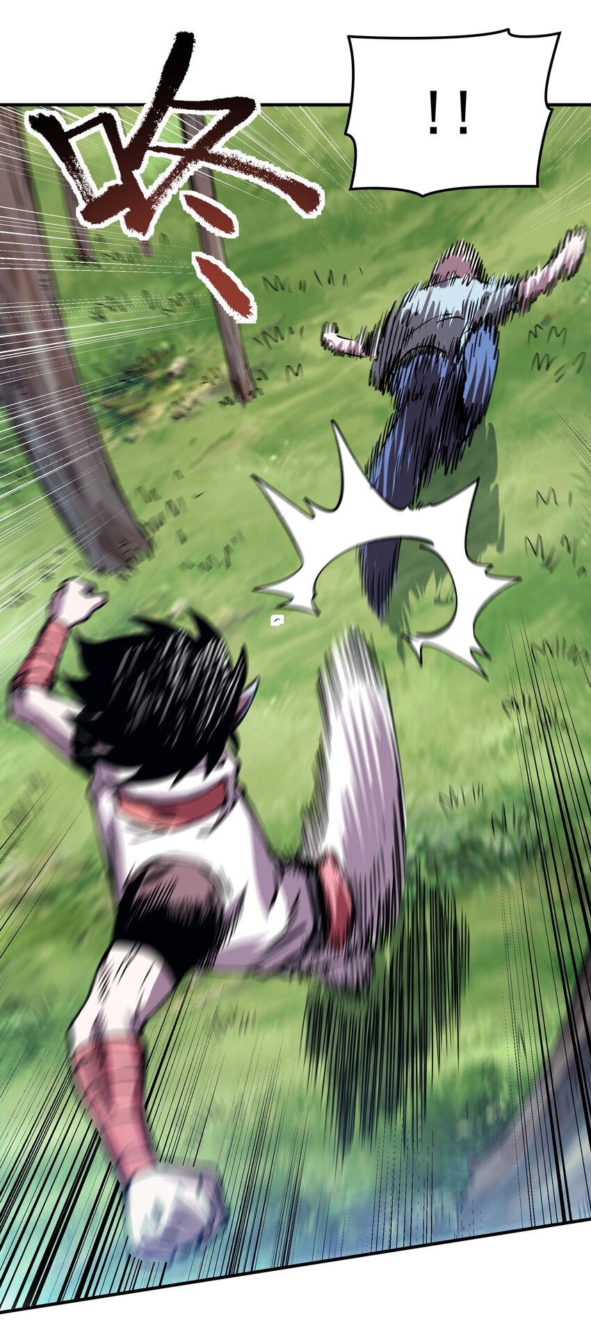 027 极寒之地-第27话