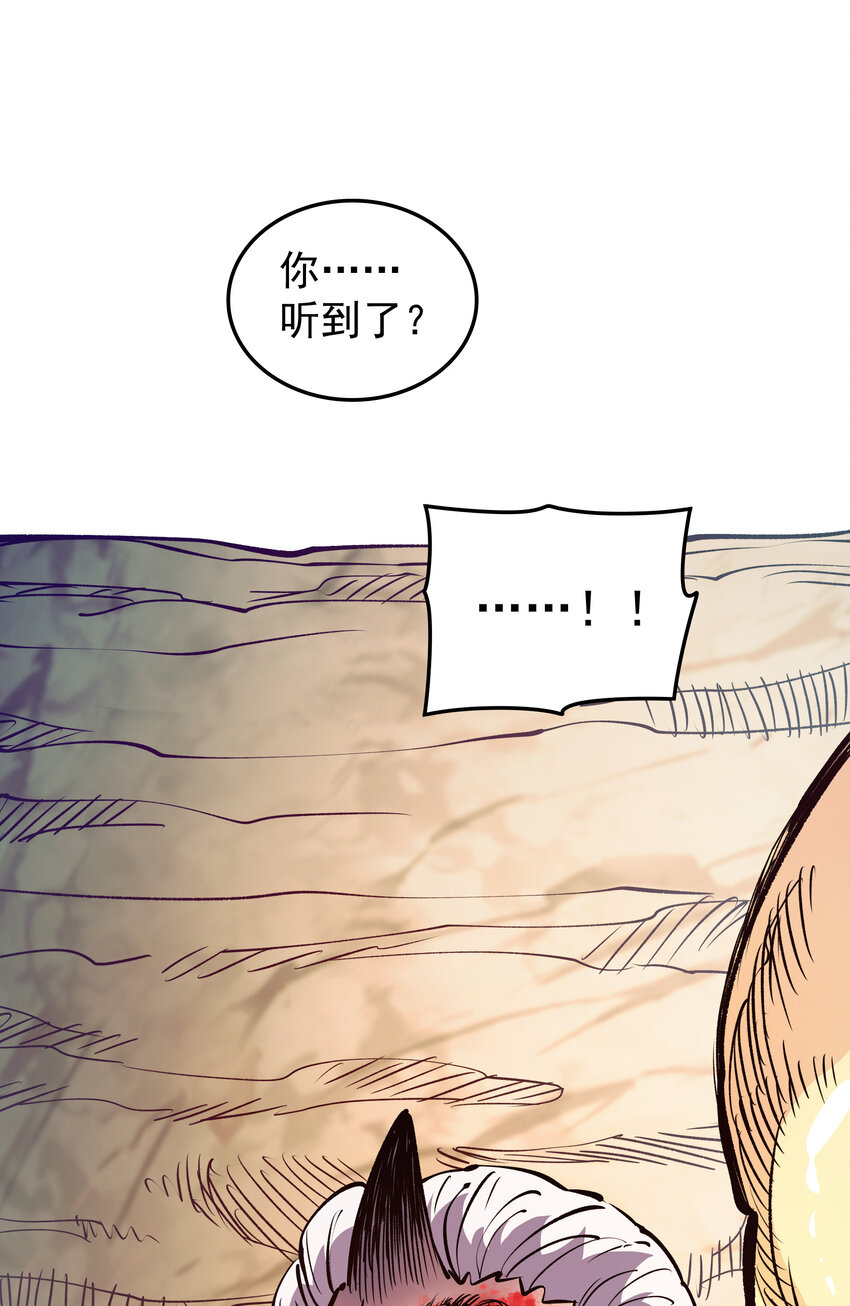 031 回家的路(1/2)-第31话