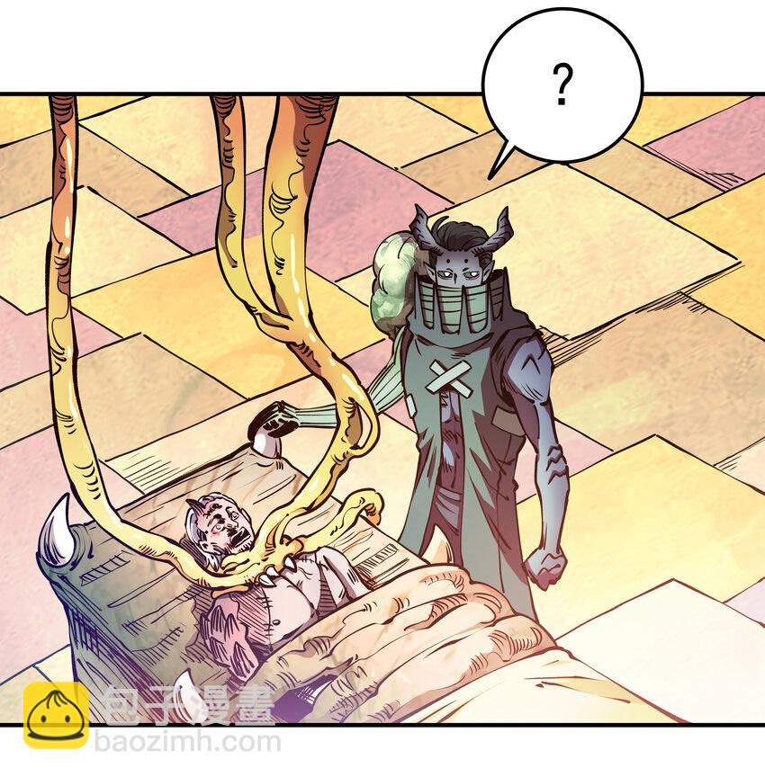 031 回家的路(1/2)-第31话