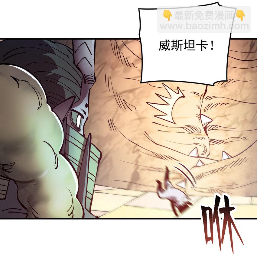 031 回家的路(1/2)-第31话