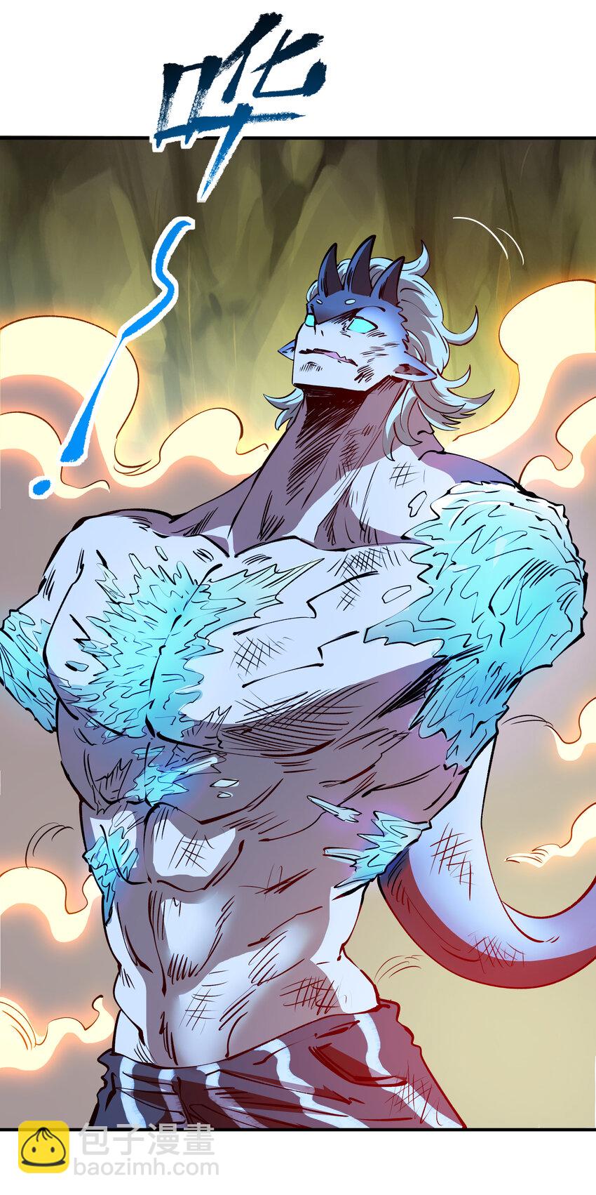 033 后悔或释怀(1/2)-第33话