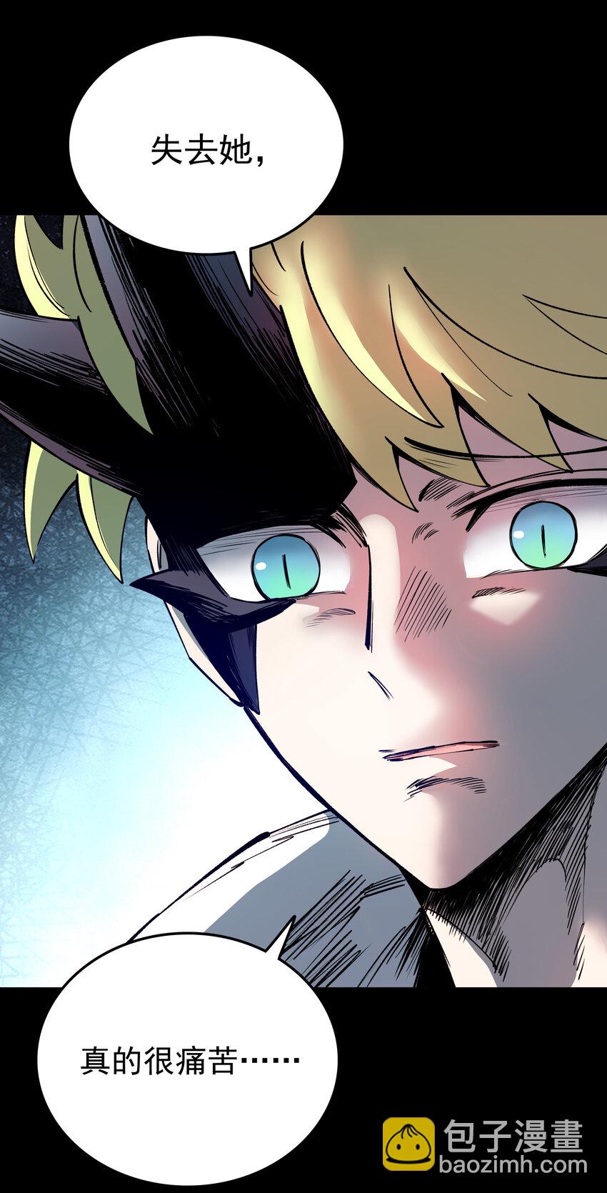 035 火似又和一也(1/2)-第35话