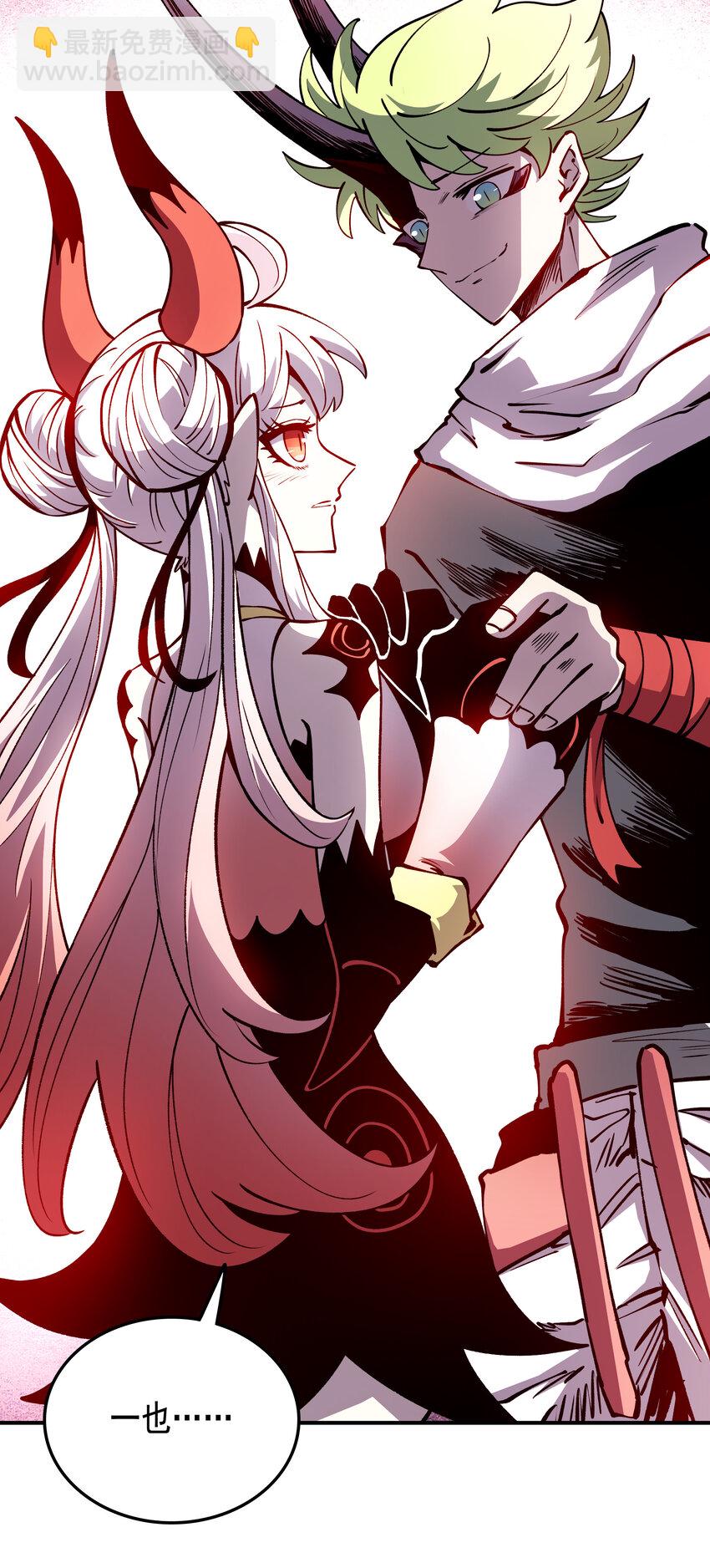 037 起始与终结(1/2)-第37话