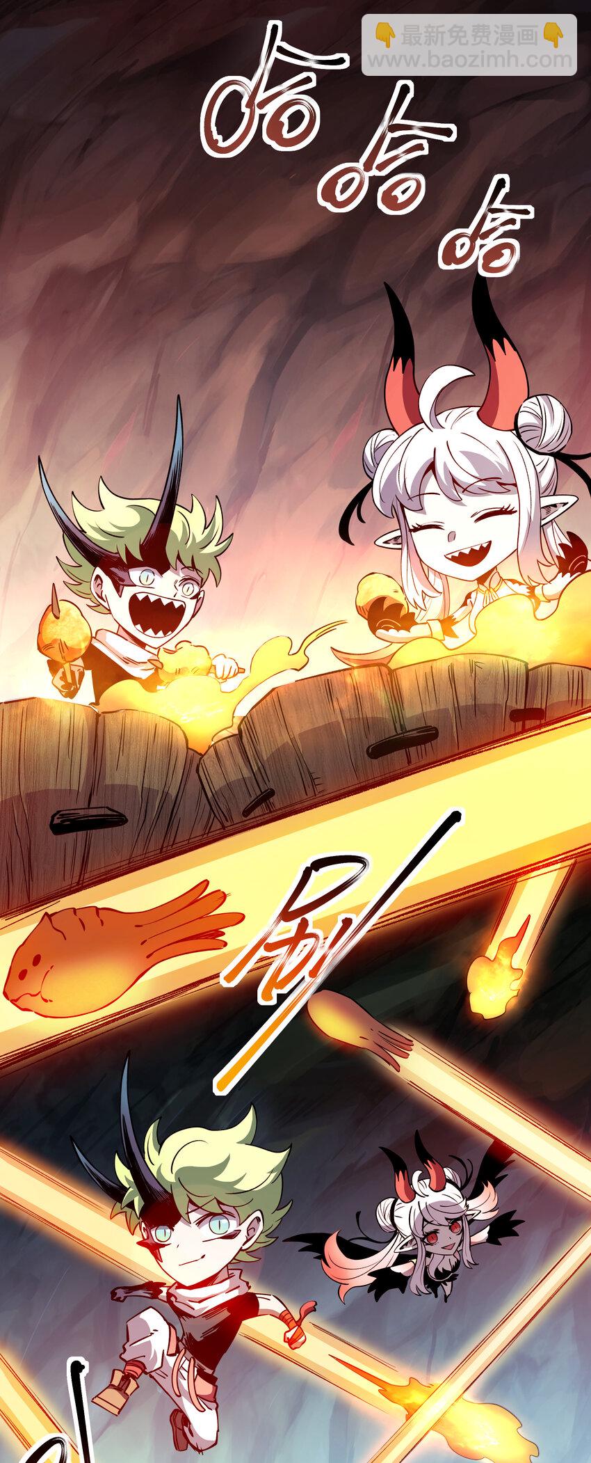 037 起始与终结(1/2)-第37话