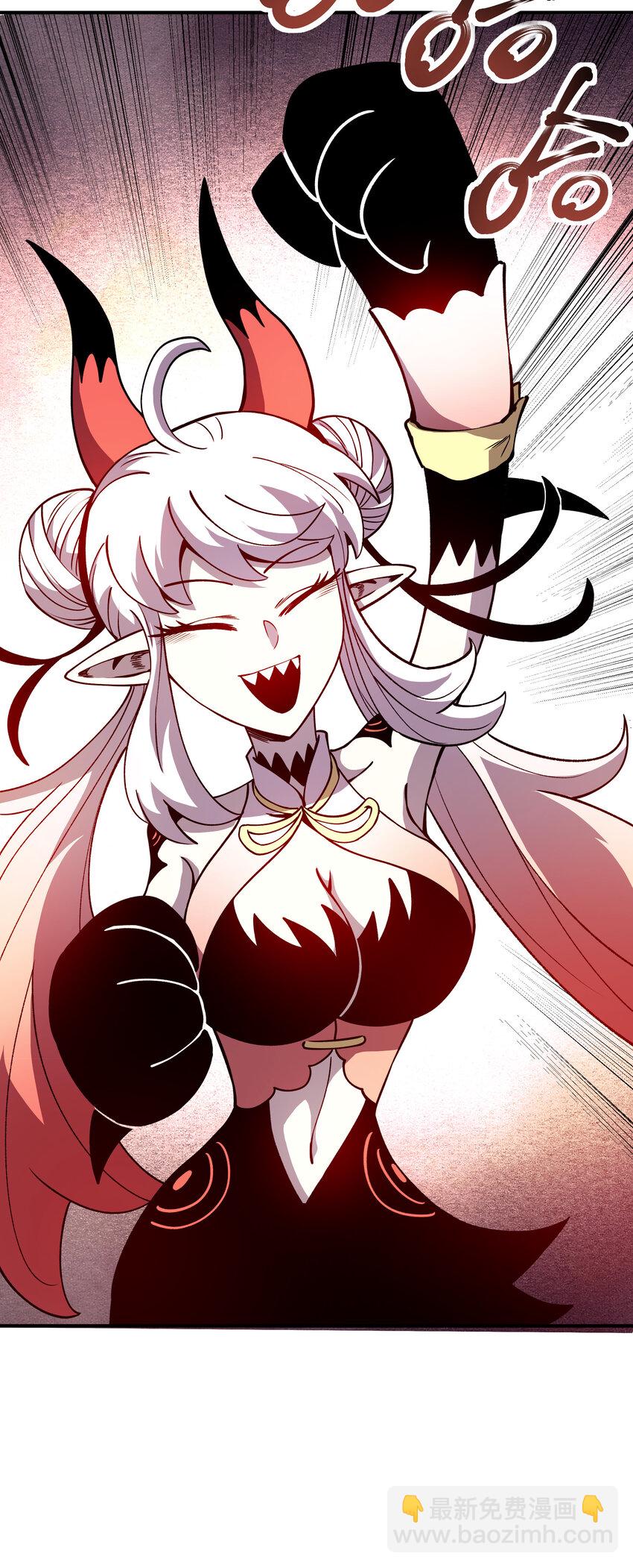 037 起始与终结(1/2)-第37话