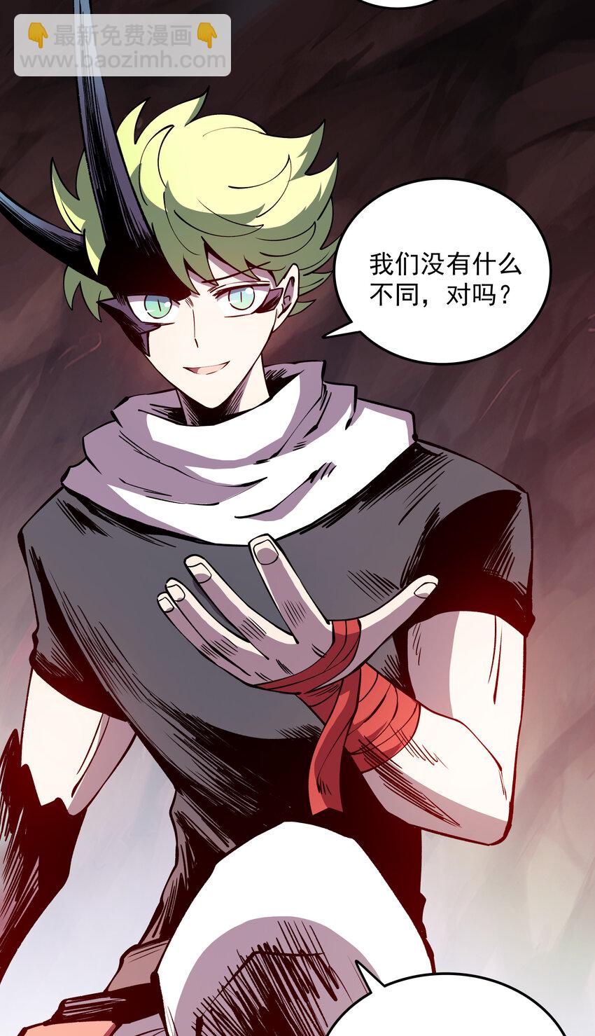 037 起始与终结(1/2)-第37话