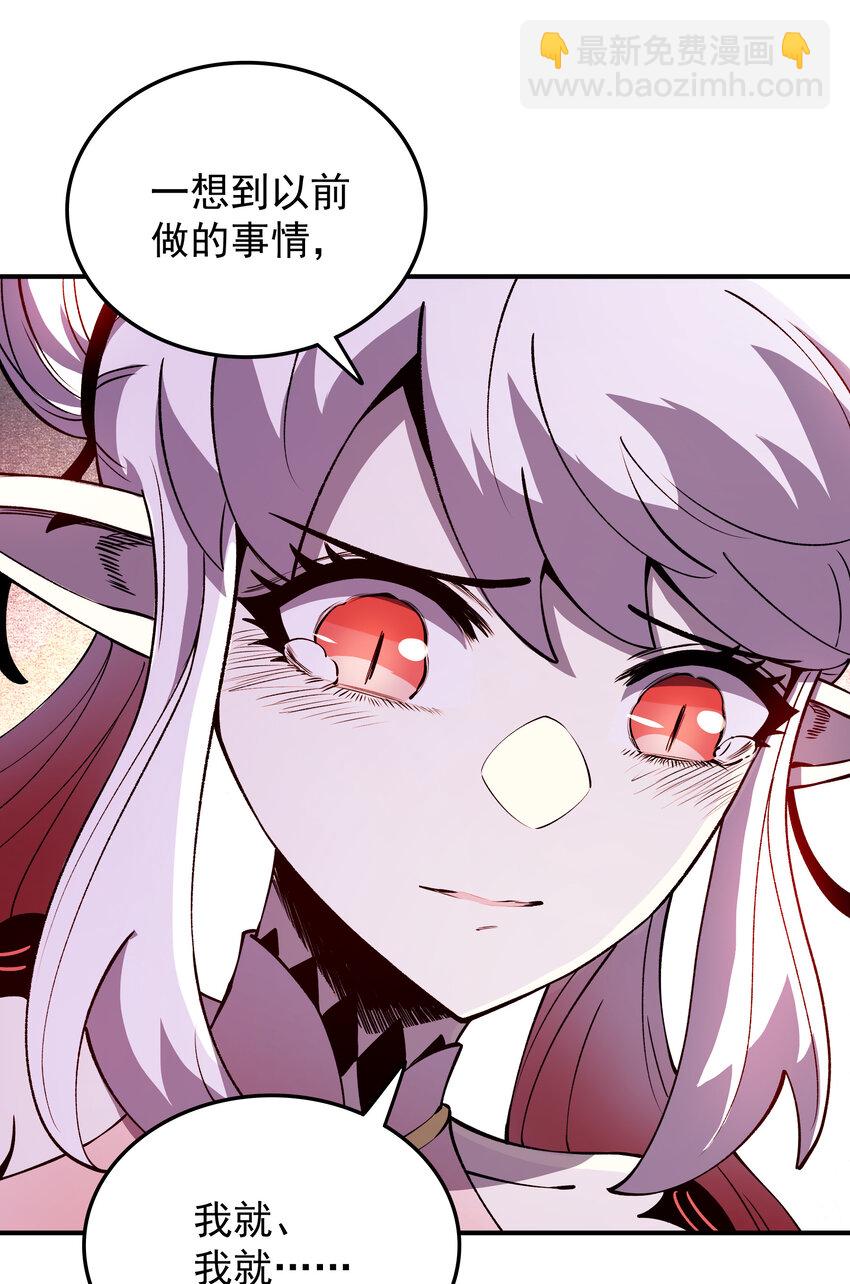 037 起始与终结(1/2)-第37话