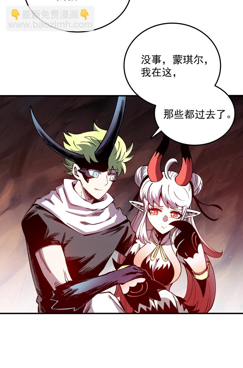 037 起始与终结(1/2)-第37话